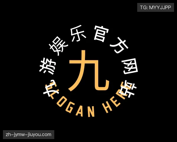 关于jiuyou九游娱乐